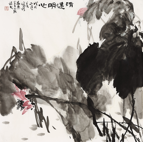 谢千里作品《清远明心》规格：69cmx69cm 创作年代：2019年